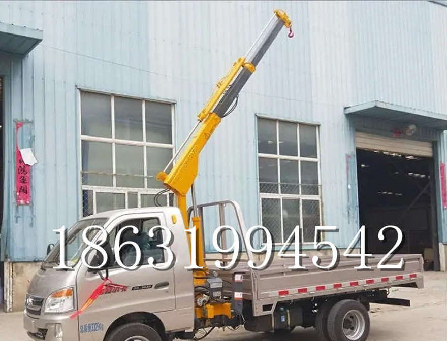 双桥区随车吊机四不像随车吊随车吊机货车轻卡多少钱车载1吨电动吊机车载吊机
